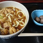 しばた - 