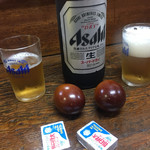 桝本屋酒店 - 