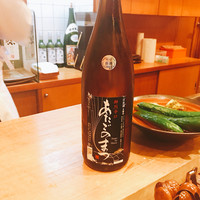 元 - 