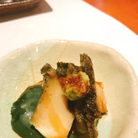 元 - 