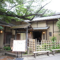 韻松亭 - 