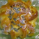 GRAND TABLE - ジャンボかぼちゃ 220円