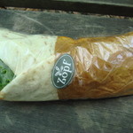 バックシュトゥーベ ツオップ - 