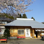 豆腐茶屋 佐白山のとうふ屋 - 