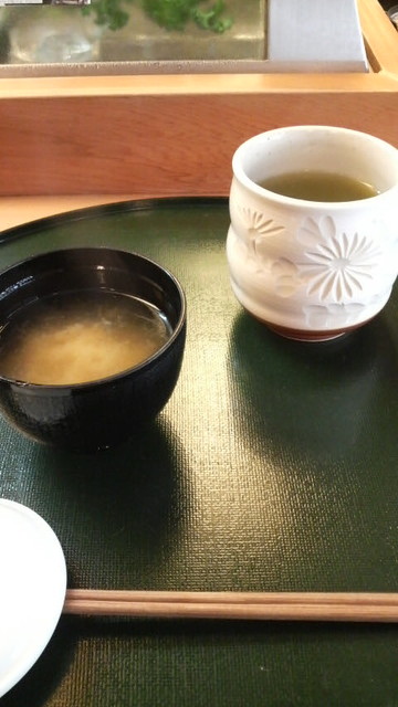 Nakane Sushi photo 3