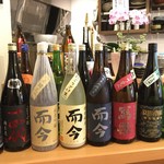 和酒とやきとり 朱雀 - 