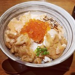 Kitamoto No Kaiya - 三色トロサーモンといくら飯‼