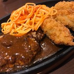 はいから亭 - 
