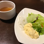 はいから亭 - 