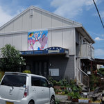 無国籍料理 シンドバット - 店舗外観