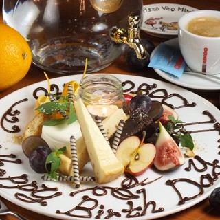 Popular birthday plate ☆