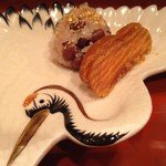 新和食 きくい - 