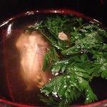 新和食 きくい - 