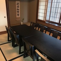 ぎをん桃庭 - 【花見小路の間】