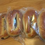 Maru Bagel - 