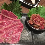 ホルモン焼肉 昌 - 