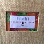 Leahi Concept Kitchen - 手作り感あり