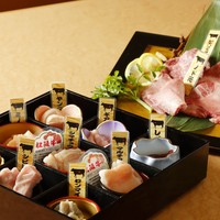 全種ホルモン  ~牛ホルモン制覇~