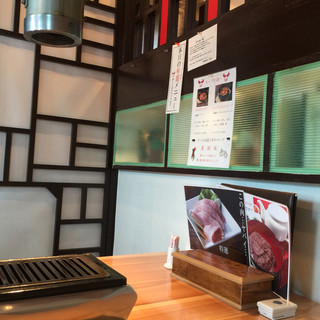 牛タンと和牛赤身肉専門店 焼肉 韓味房 _2