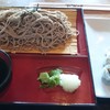 Wafu-Ya Japanese Kitchen - 料理写真: