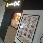 カレーショップ C＆C - 