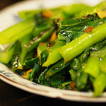 大衆料理　川治 - 青菜炒め