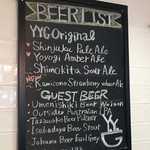 Y.Y.G. Brewery & Beer Kitchen - 本日のビアリスト