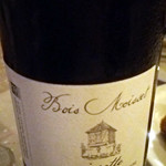 煮こみや なりた - 独特で後に残る美味さ