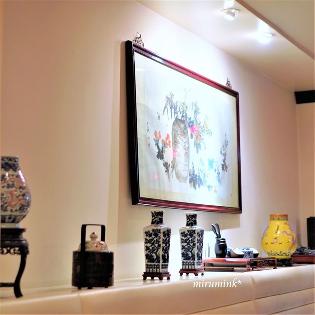 Nishiazabu Chenputon photo 4