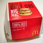 McDonald's - ビッグマックの箱