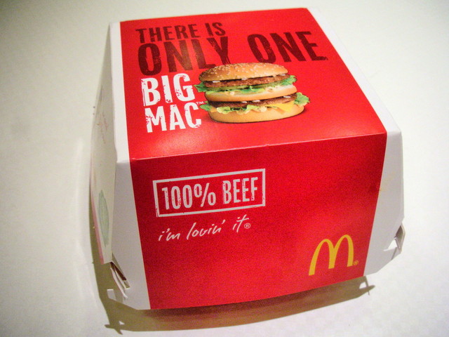 マクドナルド 相模大野駅北口店 Mcdonald S 相模大野 ハンバーガー 食べログ マクドナルド 相模大野駅北口店 Mcdonald S 相模大野 ハンバーガー 食べログ