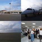 与那国丑牧場 肉人 - 左上・与那国空港　右上・50人ほどのプロペラ機　左下・1日3便しか無い滑走路にしては大きいね。右下・小さな荷物受取所