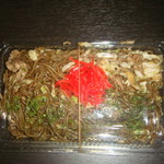 Yakisoba Yamato Chaya - 