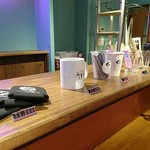 ウィズアウトスタンド - 