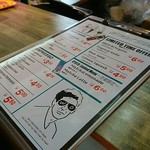 ウィズアウトスタンド - 