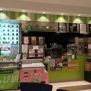 茶Cafe ちゃちゃちゃ_2