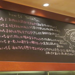 とんかつ マンジェ - とんかつのこだわり