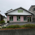 洋菓子店もえぎ - 