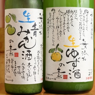 奴寿司総本店_1