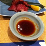 和源 - 馬刺し燻製