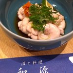 和源 - タラ白子ポン酢