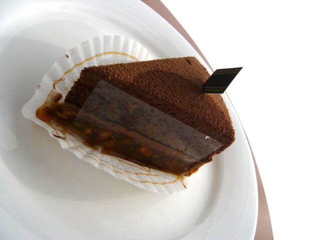 最高のチョコレートケーキ！』by 犬魚 : アテスウェイ (a tes