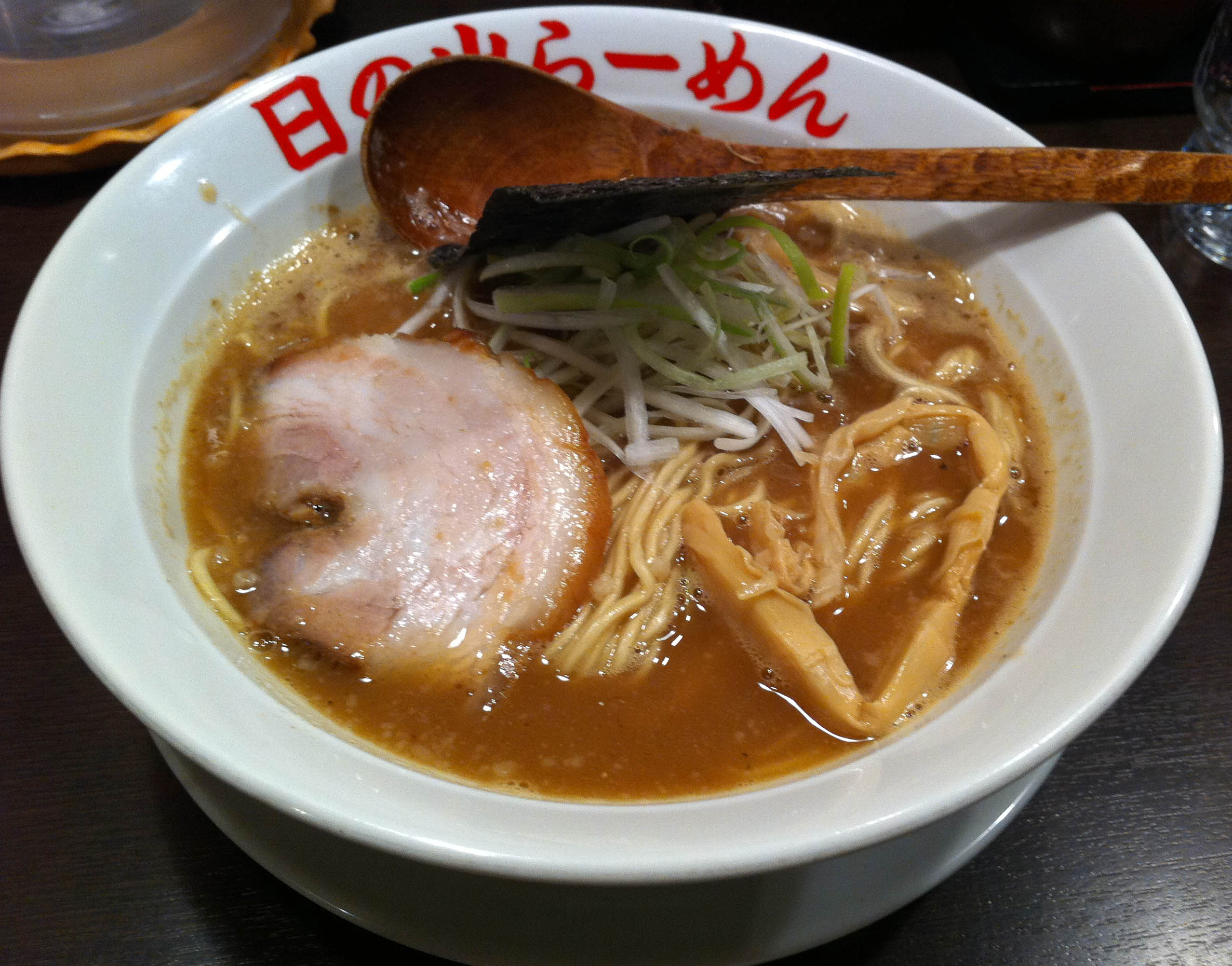 放浪記さんの「行った(口コミ)」お店一覧 [食べログ]