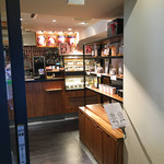 MIKAGE COFFEE LABO - 