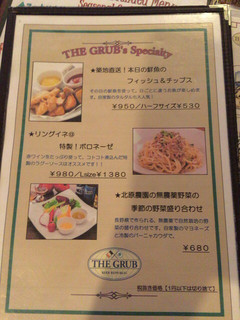 THE GRUB - 