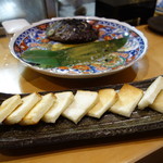 鮨松榮 - パンと肝ソース
