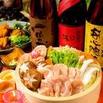 名古屋コーチン専門個室居酒屋 三河邸 赤坂駅前店