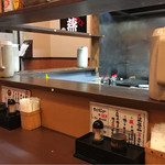 麺厨房 華燕 - 店内