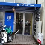 Cafe AOYAMA - 