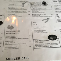 マーサーブランチ テラスハウス - 